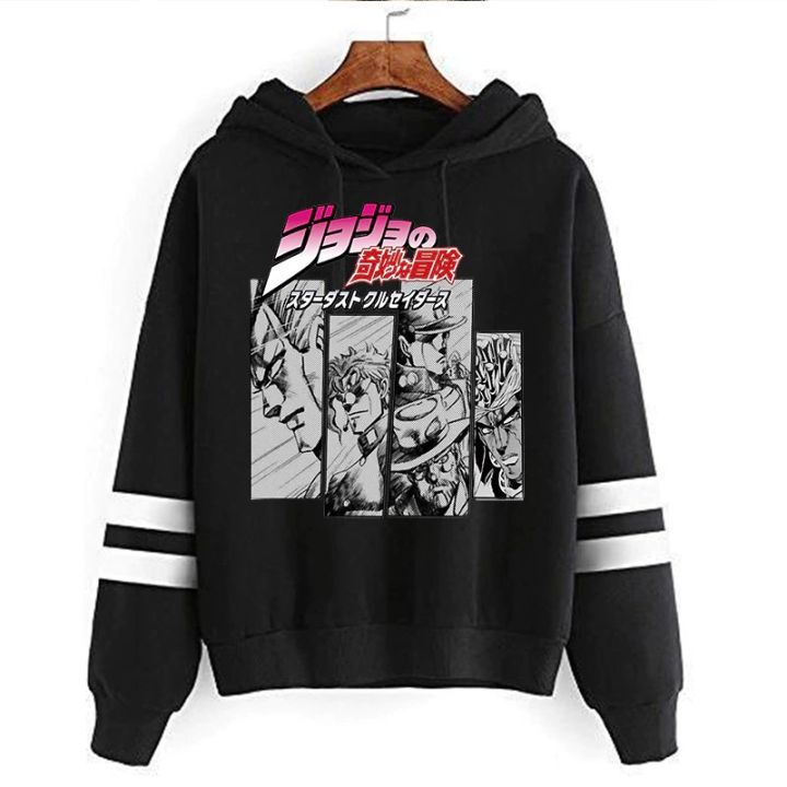 Jojo Bizarre Adventure เสื้อกันหนาวมีฮู้ดสไตล์ฮิปฮอปสําหรับผู้ชาย ...