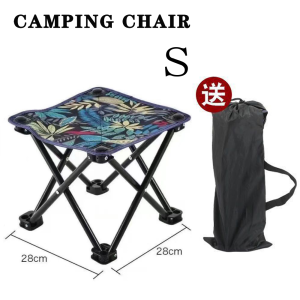 Outdoor Camping  Foldable Chair Portable Stool Large Sturdy Light Lightweight Canvas Hiking Family Picnic Chair Fishing Chair Outdoor Drawing Chair Camping Chair