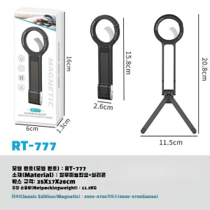 Tripod Expansion of Versatile Forms Folding Storage Fixed Frame Mountaineering Buckle Photography