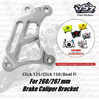 V2Z Racing Motorcycle Brake Caliper Bracket for Click 125 150 & Beat FI 260/267mm Disc Brake Bracket Direct Bolt-On CNC Aluminum Alloy Durable Precise Fitment