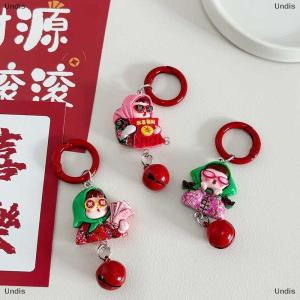 [COD] Undis Cute Cartoon Northeast Girl Keychain Floral Cotton-padded Jacket Girl Pendant Schoolbag Pendant Gift Accessories