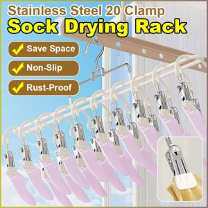 ราวตากผ้า มัลติฟังก์ชั่น คลิป 20 อัน ปรับปรุงประสิทธิภาพการอบแห้ง แก้ไขอย่างรวดเร็ว การใช้พื้นที่สูง