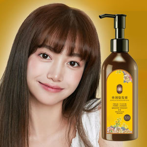【Fast Hair Dyeing in 30 Seconds】Plant-based Hair Dye Cream Quick Covering White Hair Ammonia-Free Shampoo No Damage To Hair