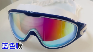 Kính bơi chống rò rỉ Kính bơi dành cho người lớn với nút tai và mũ bơi kính bơi khung lớn