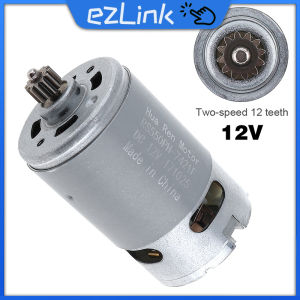 12/21V DC Motor With Two-speed 12 Teeth Screwdriver RS550 Electric Drill DC Motor 12 Teeth