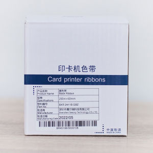 Seaory BXR.2411B.GBZ ริบบอนดำ หมึกพิมพ์ดำ Standard monochrome black ribbon K 2000 Print ใช้สำหรับเครื่องพิมพ์บัตร Seaory S20 S21 S22 S22K Code GBZ