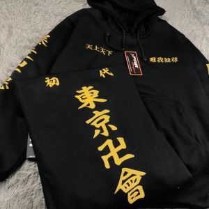 Sweater Hoodie Anime Tokyo Revengers terbaru / Jaket Hoodie Toman Tokyo Manji Tokyo Gang Mikey Draken Valhalla