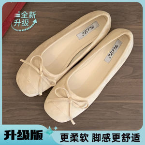 Free Shipping WomenS Suede Red Flats 2026 Spring New Collection Shallow Toe Slip-On Style Retro Gentle Ballet Flats