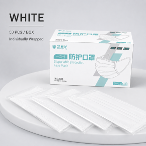 [Independent Packaging] BT 50pcs Black Medical Surgical Masks Disposable Medical Men And Women High Color Value Fall And Winter Warm Breathable White 医用外科口罩 Not Single Use Colorindividually With Box Not Single Use Beauty Facial