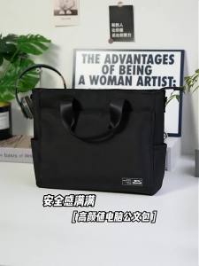 Slysinger (Slazenger) Beg Tangan Beg Bahu Beg Dokumen Beg Messenger Lelaki Beg Perniagaan Nilon Beg Komputer Riba 16 Inci