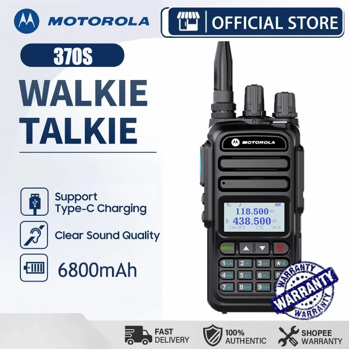 Motorola 370S Two way radio Power 15W Walkie talkie long range 10KM Portable High Power Outdoor