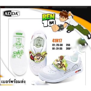 Adda รองเท้านักเรียนอนุบาลชายพละสีขาว ยี่ห้อแอ๊ดด้า Adda รุ่น 41n17 (25-35)