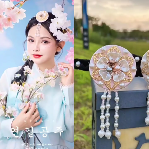 Korean Style Headband Adornment Versatile Korean Style Hairbands Unique Hair Decorations for Kids and Adults