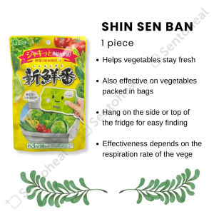 ST-C Shin Sen Ban - Keeping vegetables fresh in the refrigerator - Freshness Preserving Agent
