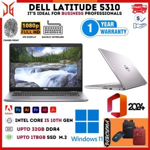 Dell Latitude 5310 (Intel Core i5 10th GDell Latitude 5310 – 10th Gen Intel Core i5 / i7 | 13.3" FHD Touchscreen | 32GB DDR4 RAM | 1TB NVMe SSD | Backlit Keyboaen 16GB RAM 256GB SSD)