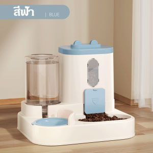 เครื่องให้อาหารแมวอัตโนมัติ อาหารแมว เครื่องให้น้ำให้อาหารสุนัขอัตโนมัติขนาดใหญ่ 2IN1 ลิตร ที่ให้อาหารแมวอัตโนมัติ เครื่องให้อาหารแมว แมว