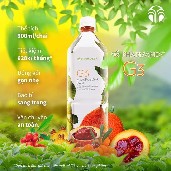 ニュースキン G3 ジースリー 2本 NUSKIN 900ml （ニュースキン
