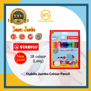 Stabilo Swans Jumbo Colour Pencil / Stabilo Colour Pencil / Pensel Warna Stabilo / Warna Pensil Warna