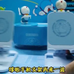 Dorah A Dream Desktop Phone Tablet Stand TikTok Live Multi-Functional Foldable Aluminum Alloy Creative Cartoon Stand