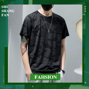 LH.Sunday เสื้อลายพรางสไตล์วินเทจสุดเท่ห์ หนุ่มๆห้ามพลาดกันนะ ผ้าดีใส่สบายม๊ากกกกกกก แฟชั่นนำเทรนด์ โอเวอร์ไซส์