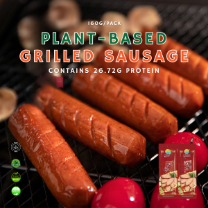 素烤肠 160g 纯素 Vegan Grilled Sausage Soy-Meat Bean Products Food Vegan Sausage Plant-based Meat Ready to Eat