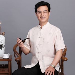 Bộ Áo sơ mi nam trung niên cổ tàu vải đũi cao cấp loại áo cổ trụ