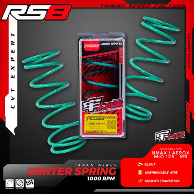 RS8 CENTER SPRING NMAX/AEROX/M3 (1000RPM 1200RPM 1500RPM 1800RPM)