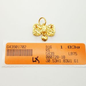 Loket Ribbon Emas 916 Yon Hing