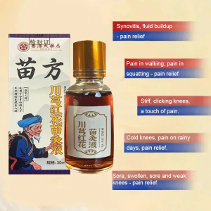 【FAMMY FAEY】Apply Wherever It Hurts Chuanqiong Red Flower Seedling Moxibustion Liquid Roller Seedling Recipe Moxibustion Liquid Active Oil