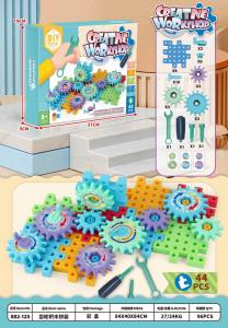 Mainan Anak DIY Gear / Set Creative Puzzle Making / Toy Baut Obeng Kerajinan / Membuat Seni Edukasi