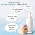 สบู่ใยไหม  ดาร์นี่  สูตรกุหลาบดามัสก์ DANEE SERICIN SOAP (ROSE). 