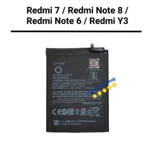 Baterai Xiaomi Redmi 7 Redmi Note 8 BN46 Double Power Batre BN46