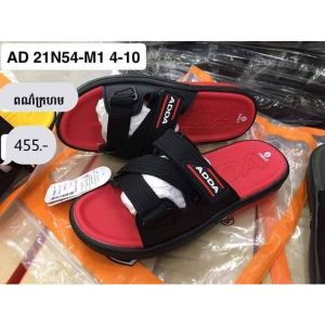 Dép nam Thái Lan quai chéo khóa xé linh hoạt điều chỉnh ADDA 21N54