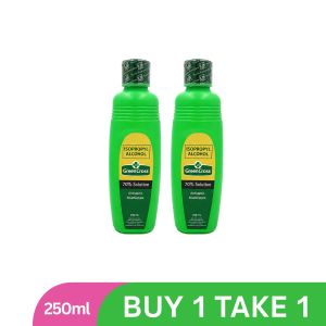 BUY 1 TAKE 1 Isopropyl Alcohol 70% Solution Antiseptic Disinfectant Family Protection Germ Free