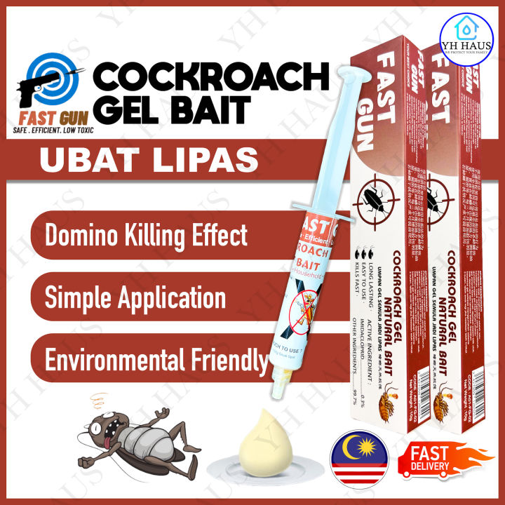 【javascript】详解javascript中的replace()函数... FAST GUN Cockroach Gel Bait 【快槍蟑螂胶饵】 (10g) 灭蟑螂 Cockroach killer Ubat ...