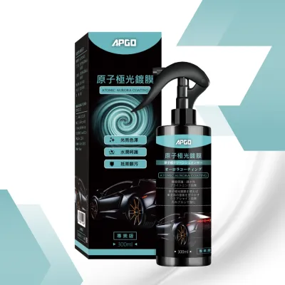 APGO Aurora Car Nano Coating (Premium)