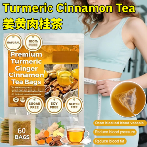 Turmeric Cinnamon Tea Cinnamon Tea Drink Mix Promote Blood Vessel Cleansing Warming and Cold-Repelling Tea Natural Healthy Care Tea Bag 姜黄肉桂茶