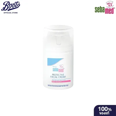 Sebamed Babyprotective Facial Cream เบบี้ ซีบาเมด โปรเทคทีฟ เฟเชียล ครีม 50 มล.