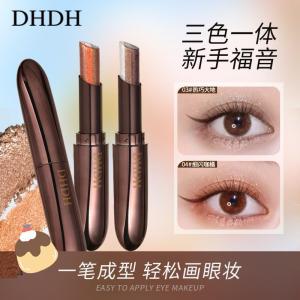 Three-color gradient eyeshadow stick Three-color gradient eyeshadow stick Student Affordable Bright Star River Gradient Eyeshadow Stick