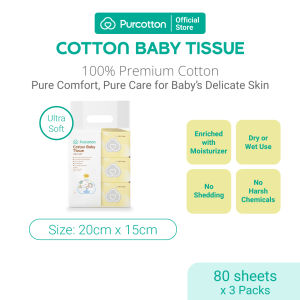Purcotton Cotton Baby Tissue 80s / 3 Packs (20x15cm)