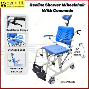 Aluminum Recline Shower Wheelchair Adjustable Height Commode Chair Waterproof Elderly Bathroom Use