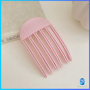 Serenity กิ๊บม้วนผม ยกโคนผม การจัดแต่งทรงผม ให้ผมดูมีมิติ หนาฟู Hairpin comb