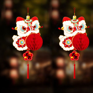 YESPERY โคมไฟรังผึ้งรูปสิงโตเต้นรำ2ชิ้น2026ตรุษจีนโคมไฟโคมไฟแบบกระดาษสีแดงแบบดั้งเดิมตกแต่งเครื่องตกแต่งฝาผนัง