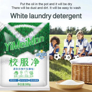 White laundry detergent Removes yellowing and grease stains Active oxygen stain-removing soap powder Clothes detergent Refreshing and brightening whitening bleach
