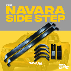 Nissan Navara NP300 Side Step (2015 ONWARDS)- 4 DOOR