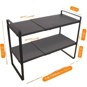 ✳️TSG65✳️ Expandable Organizer Rack Cabinet Organizer Rack Countertop Organizer Rack Kitchen Shelf Kitchen Rack Dishes Storage Rack Cups Organizer Rack Desktop Organizer Rack Under Sink Organizer Rack Pan and Pot Storage Rack