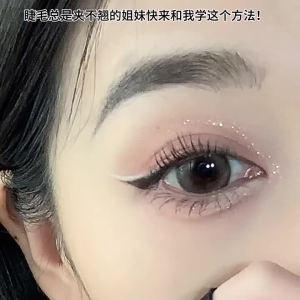 Popular electric eyelash curler and heater all-in-one device USB Rechargeable long-lasting styling electric hair straightener portable