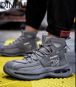 QIINHUIZE New summer high-top safety shoes mens anti-smashing anti-piercing work shoes breathable steel toe cap safety work boots