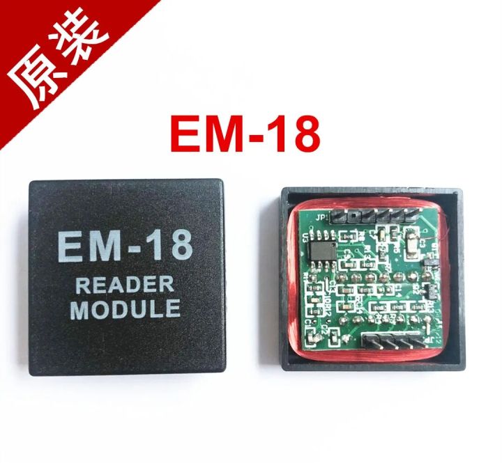 【New Arrivals】 เครื่องอ่าน EM18 EM-18ลดราคา | Lazada.co.th