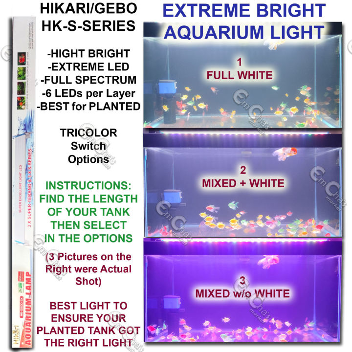 Hikari Light Aquarium Light 6D SERIES AQUARIUM EXTREME BRIGHT LED FULL